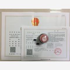 食品經(jīng)營(yíng)許可證