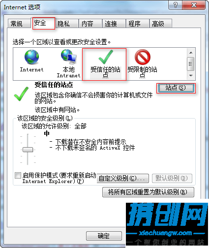 驗證碼提示輸入有誤無法登錄怎么辦_【江蘇工商企業(yè)年報公示平臺】/