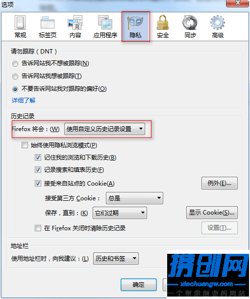 驗證碼提示輸入有誤無法登錄怎么辦_【江蘇工商企業(yè)年報公示平臺】/